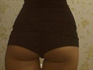 Eroottinen videokeskustelu dianasweetx