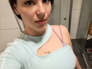 Eroottinen videokeskustelu Dianay