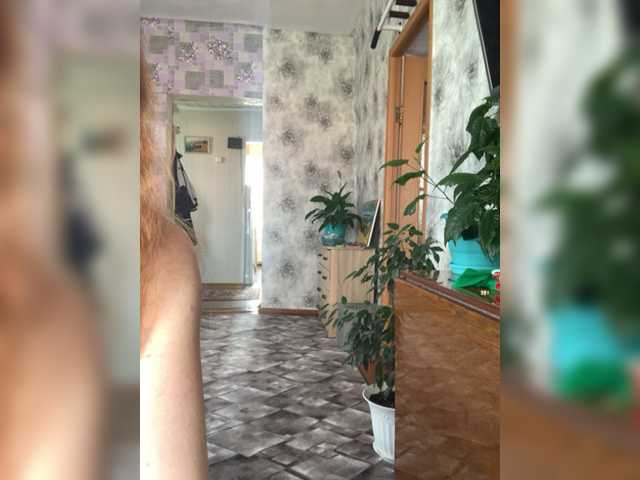 Lähettää kuvakaappauksia Dasha_Meow