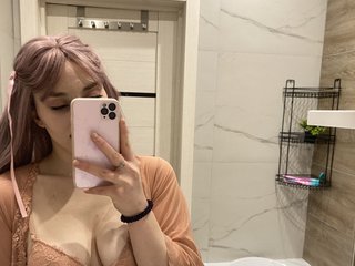 Eroottinen videokeskustelu DieYT