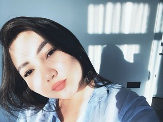 Eroottinen videokeskustelu dinabalin