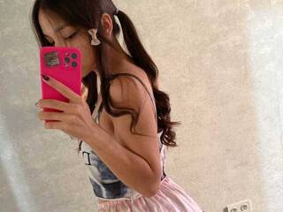 Eroottinen videokeskustelu dinasun