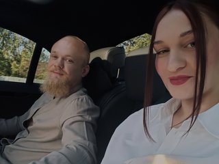 Eroottinen videokeskustelu DirtyGarden