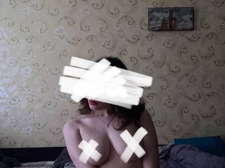 Eroottinen videokeskustelu kurtizanka-partizanka