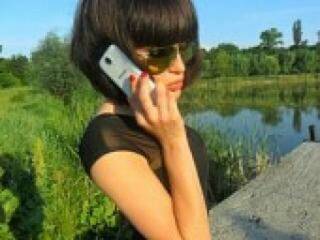 Eroottinen videokeskustelu djesika777