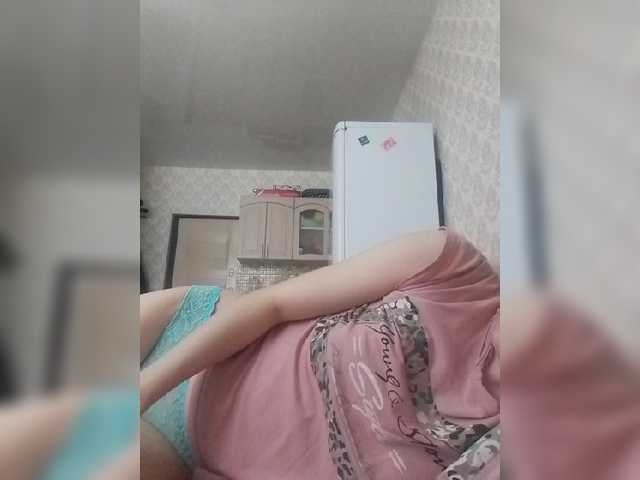 Lähettää kuvakaappauksia Divergent_21