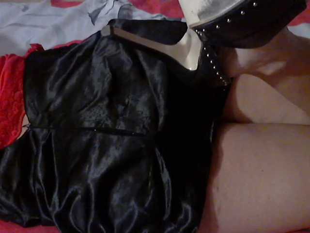 Lähettää kuvakaappauksia DolcePassione