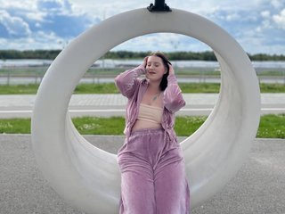 Eroottinen videokeskustelu DollVice