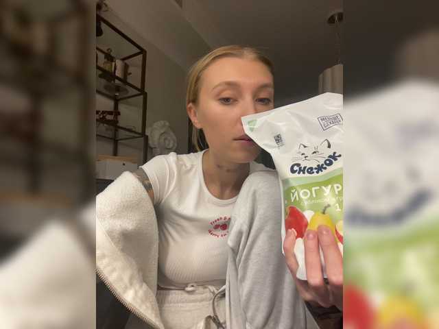 Lähettää kuvakaappauksia PREKRVTI