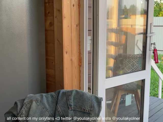 Lähettää kuvakaappauksia PREKRVTI