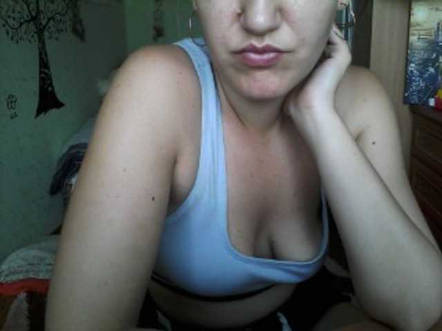 Lähettää kuvakaappauksia DragonflyOn