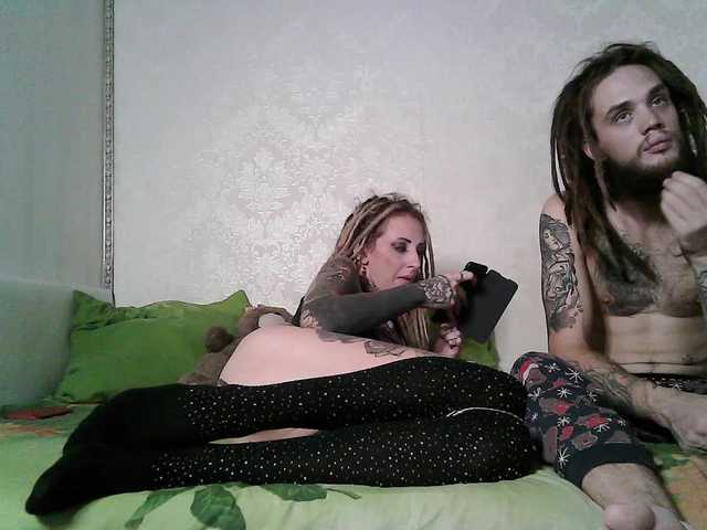 Lähettää kuvakaappauksia DreadsFamily