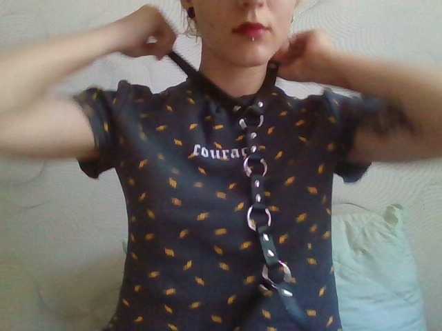 Lähettää kuvakaappauksia dreamgirl