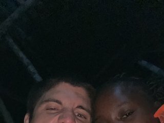 Eroottinen videokeskustelu DreamInterracial