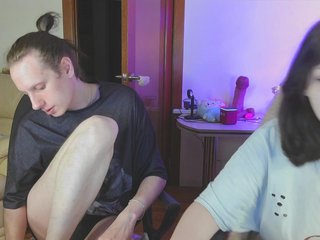 Eroottinen videokeskustelu Dron-big