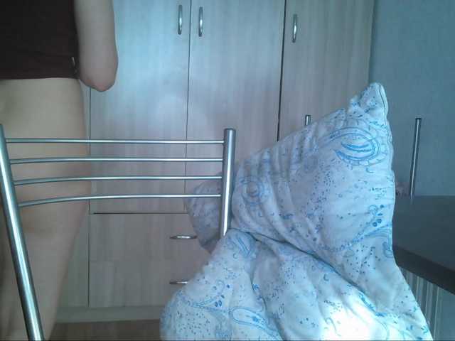 Lähettää kuvakaappauksia drunksquirrel