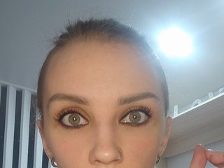 Eroottinen videokeskustelu Edena