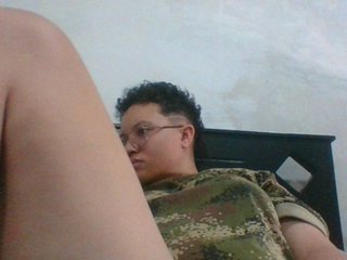 Eroottinen videokeskustelu EdenJupiters