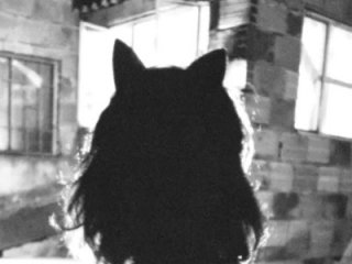 Kuva profiilista EighthSin