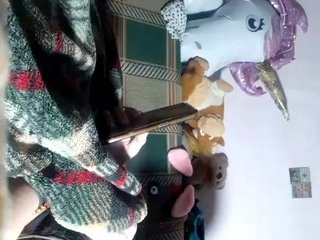 Eroottinen videokeskustelu EksaCake