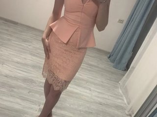 Eroottinen videokeskustelu Elefant04101