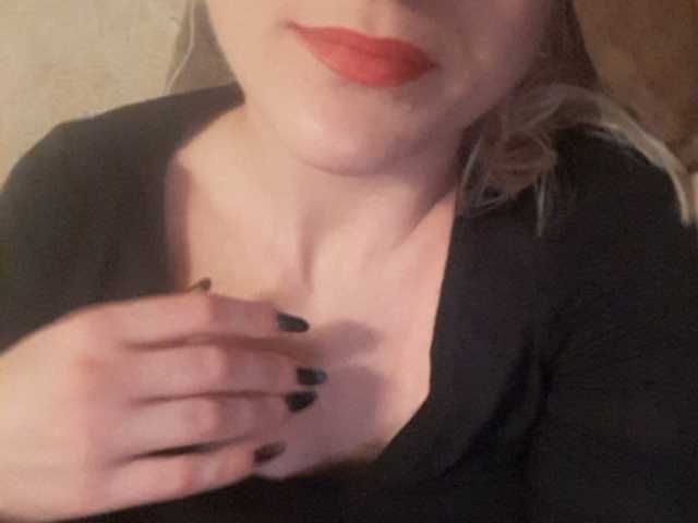 Lähettää kuvakaappauksia ElegantBlonda