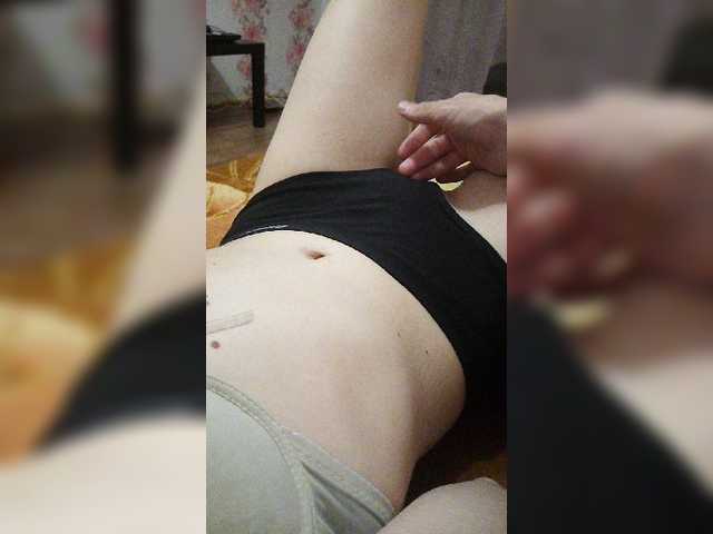 Lähettää kuvakaappauksia ELENA-PUSSY