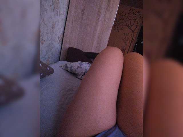 Lähettää kuvakaappauksia elfika