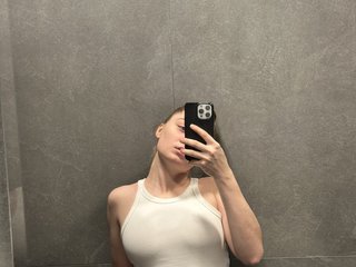 Eroottinen videokeskustelu ELIIIS