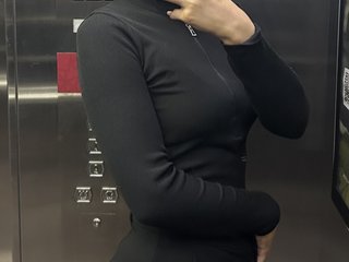 Eroottinen videokeskustelu Elinn-kiss