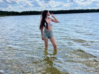 Eroottinen videokeskustelu ElinOroz