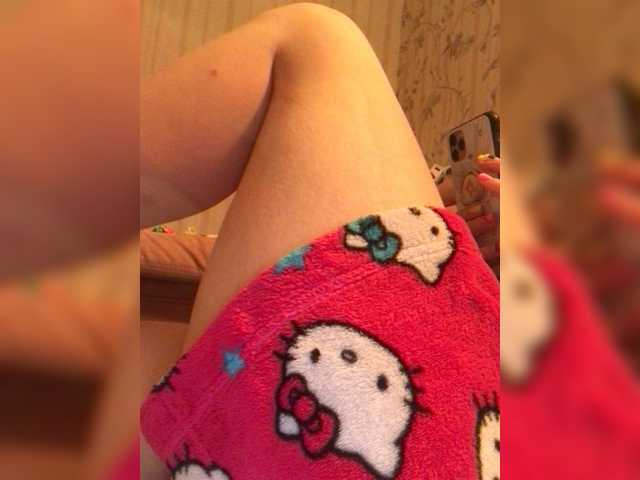 Lähettää kuvakaappauksia Girl_Smile