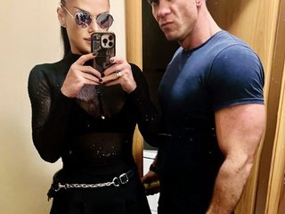 Eroottinen videokeskustelu ElitePair