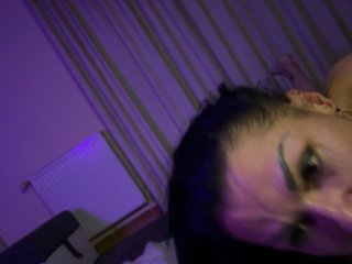 Eroottinen videokeskustelu ElitePair