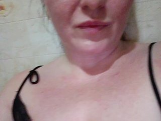 Eroottinen videokeskustelu Elizabethh