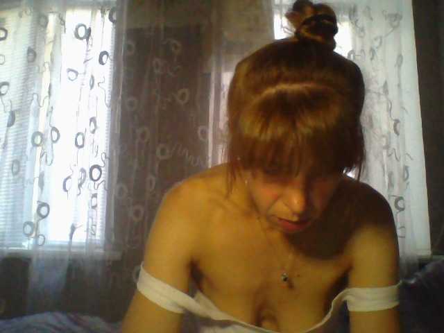 Lähettää kuvakaappauksia ElizaLaNutty