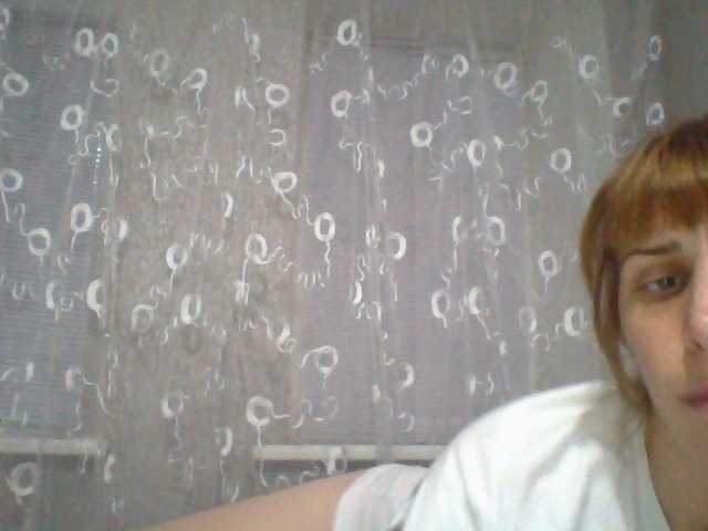 Lähettää kuvakaappauksia ElizaLaNutty