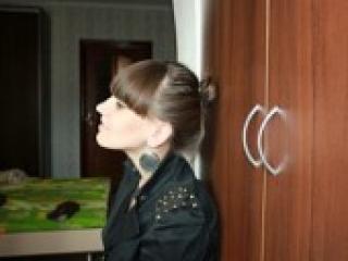 Eroottinen videokeskustelu ellaa