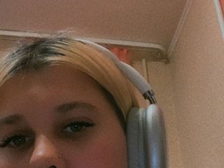 Eroottinen videokeskustelu EllaLaurence