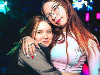 Eroottinen videokeskustelu EllaSoulstane