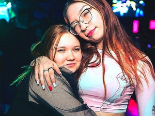 Eroottinen videokeskustelu EllaSoulstane