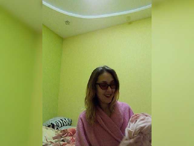 Lähettää kuvakaappauksia EllenLaAngel