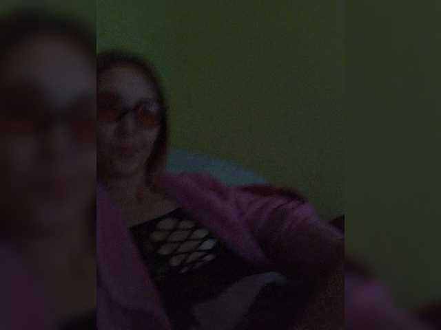 Lähettää kuvakaappauksia EllenLaAngel