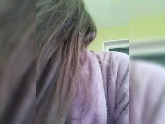 Lähettää kuvakaappauksia EllenLaAngel