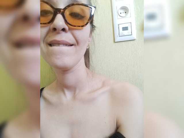 Lähettää kuvakaappauksia EllenLaAngel