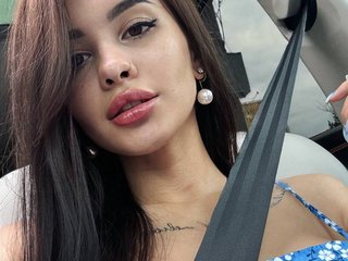 Eroottinen videokeskustelu elliswonder