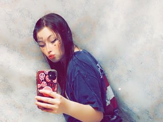 Eroottinen videokeskustelu ElsieRain4691