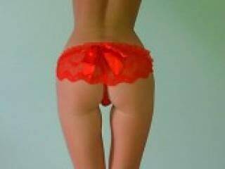 Eroottinen videokeskustelu elyangel