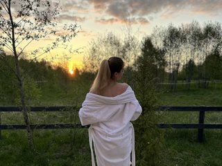 Eroottinen videokeskustelu Emaleena