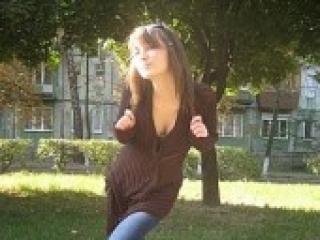 Eroottinen videokeskustelu emeliluxe